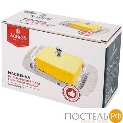 912-001 МАСЛЕНКА AGNESS С ПЛАСТИКОВОЙ КРЫШКОЙ 19*7*12 СМ НЖС (КОР=24ШТ.)