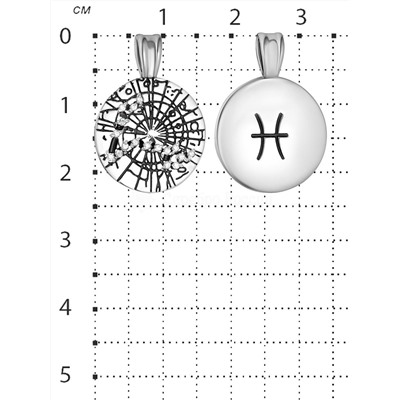 Подвеска кулон знак зодиака Рыбы серебро с фианитами и покрытием клиар амулет 925 пробы п060рч Рыбы