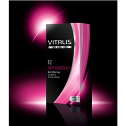 Презервативы VITALIS premium №12 Sensation 4892VP