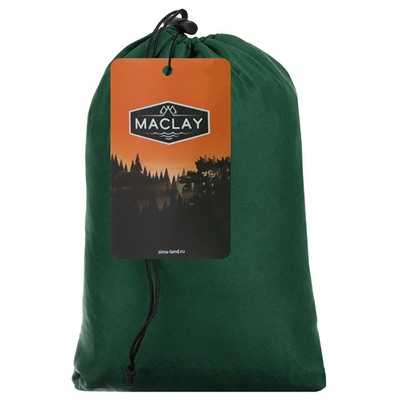 Гамак maclay, 260 х 140 см, нейлон, цвет зелёный