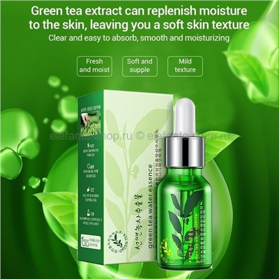 Увлажняющая сыворотка с экстрактом зеленого чая Rorec Green Tea Water Essence, 15 мл (КО)