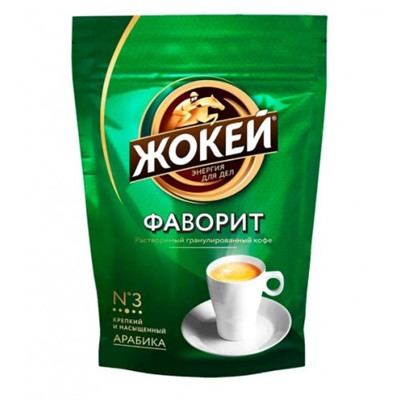 Кофе растворимый Жокей Фаворит, гранулированный, 150 гр.