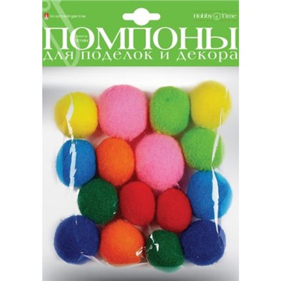 Помпоны пушистые  16 шт. 30 мм 8 цветов МИКС 2-200/05 Альт