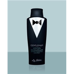 БГ Gentleman Шампунь для душа охлаждающий для всех типов волос "Cool effect", 300г