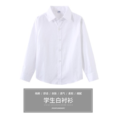 Рубашка подростковая для девочек, арт КД170, цвет: белый