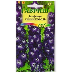 Дельфиниум Синий Король (Код: 9353)