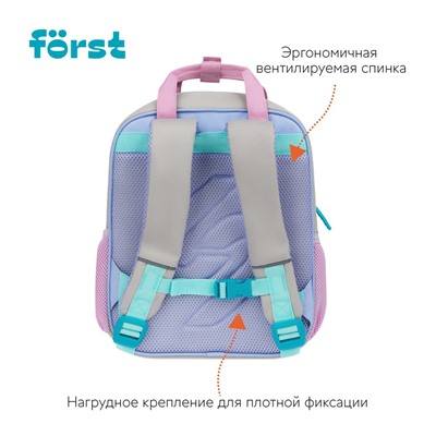 Рюкзак Först F-Kids "Hi, Kitty!" (FT-KB-022403) 30,5*25,5*12,5см, 1 отделение, 5 карманов, эргономичная спинка