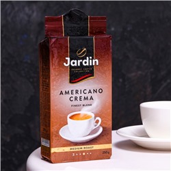 Кофе молотый Jardin Americano Crema, 250 г