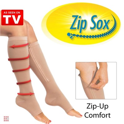 Гольфы компрессионные на молнии от варикоза ZIP SOX. БЕЖЕВЫЕ