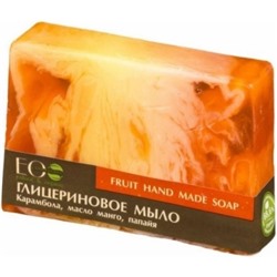 Мыло глицериновое Fruit soap, 130 гр