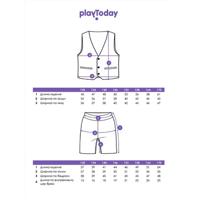 Комплект текстильный для девочек: жилет, шорты