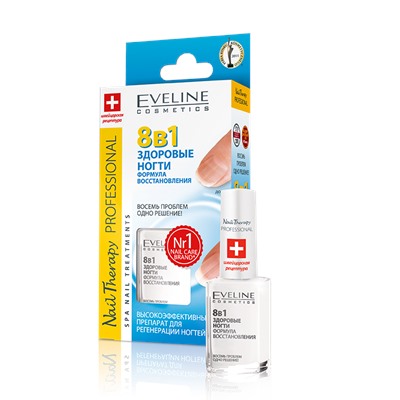 Средство Eveline Cosmetics Nail Therapy professional 8 в 1 Здоровые Ногти12 мл