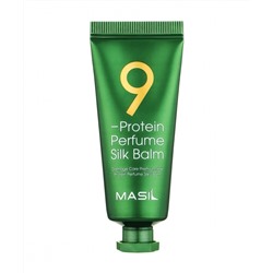 Masil Бальзам для волос несмываемый - 9 Protein perfume silk balm, 20мл(миниатюра)
