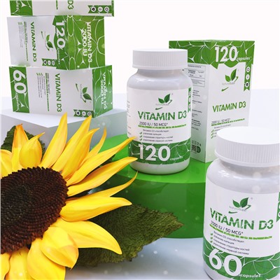 Витамин Д3 2000 МЕ / Vitamin D3 2000 IU/ 60 капс