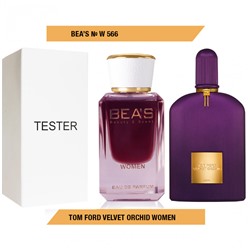 Тестер Beas Tom Ford Velvet Orchid women арт. W 566 (без коробки)