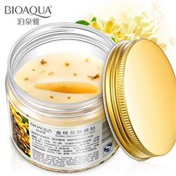 BIOAQUA  Маска для Век GOLDEN OSMANTHUS с лепестками Золотого ОСМАНТУСА  140г  80шт  (банка)  (BQY-0900)