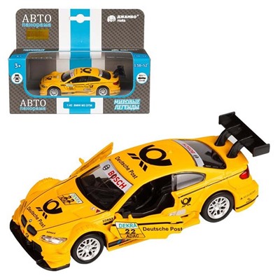 Модель 1:42 BMW M3 DTM, желтый 1251208JB Автопанорама в Самаре