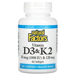 Natural Factors, витамины D3 и К2, 60 капсул