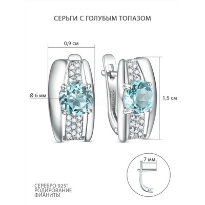 Серьги из серебра c голубым топазом и фианитами родированные 04-202-0434-06