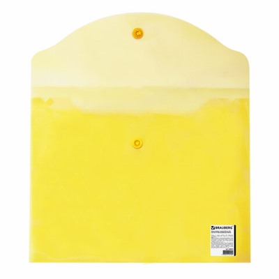 Конверт на кнопке А-4 BR-228670 желтый уп15 арт.1008-017