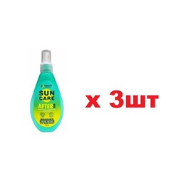 Family Cosmetics Sun Care Молочко после загара 150мл Для всей семьи 3шт