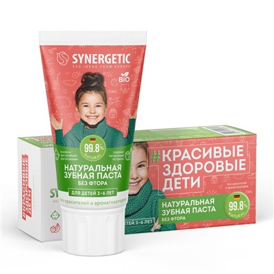 Детская зубная паста Synergetic, клубничка и банан, от 3 до 6 лет красная, 50 г