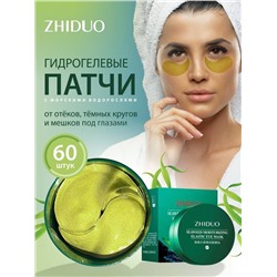 Гидрогелевые патчи для глаз с экстрактом морских водорослей Zhiduo Seaweed Elastic Eye Mask 60шт