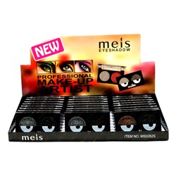 Глиттер для глаз Meis Professional Make-up Artist Glitter Eyeshadow (ряд 4шт)