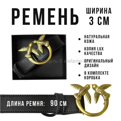 Ремень Pinko 30mm Black Gold