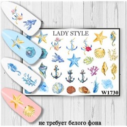 Слайдер W1730 Lady Style