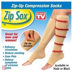 Гольфы компрессионные на молнии от варикоза ZIP SOX. БЕЖЕВЫЕ