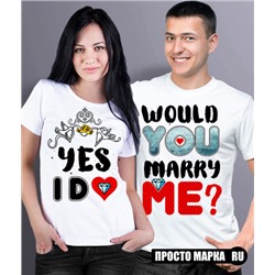 Парные футболки Would you marry me? Yes, I do.