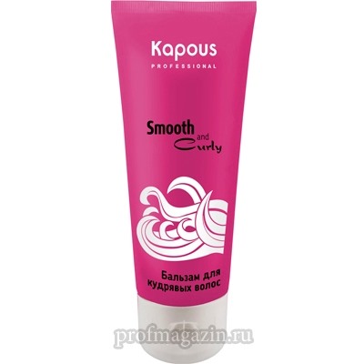 Kapous smooth and curly бальзам для кудрявых волос 300 мл