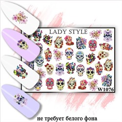 Слайдер W1076 Lady Style