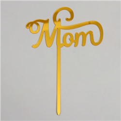 Топпер «Мама», цвет золото