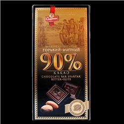 Шоколад "Спартак" горький-элитный 90%, (90 г.)