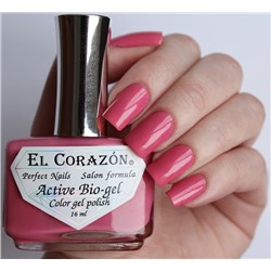 El Corazon 423/ 319 active Bio-gel  Cream ярко-розовый