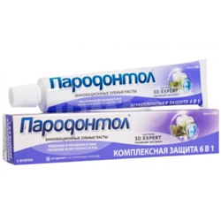 СВОБОДА Зуб.паста "Пародонтол"(63г). Компл.Защита 6 в1 в лам.тубе в футл.32 /арт-1115454/