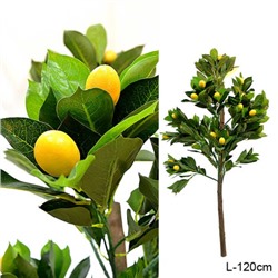 Дерево искусственное Лимон 120 см / JWS2545 /уп 12/без основания