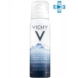 Виши Термальная Вода Vichy Спа 50 мл (Vichy, Thermal Water Vichy)