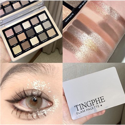 Палетка теней для век 15 цв. Tingphe Glam Palette