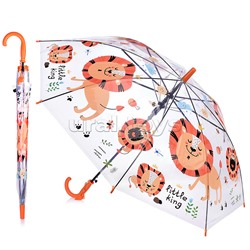 Зонт детский "Тигренок" 50 см