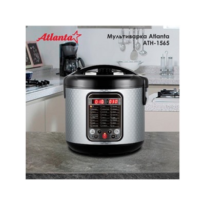 Мультиварка электрическая Atlanta ATH-1565 (black) Объем 5 литров, 24 программы