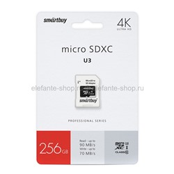 Карта памяти MicroSDXC 256GB Smart Buy Class 10 Pro UHS-I U3 + SD адаптер (UM)