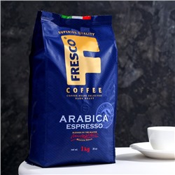 Кофе FRESCO Arabica Espresso жареный в зёрных, 1000 г