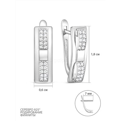 Серьги из серебра с фианитами родированные 925 пробы С-4641-Р