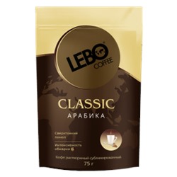LEBO. Classic Arabica 75 гр. мягкая упаковка