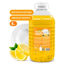 GRASS Velly light Средство для мытья посуды сочный лимон 5кг
