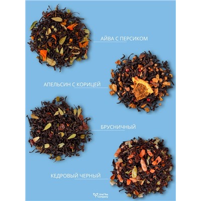 Подарочный набор чая. Чайная карта на месяц (30 видов листового ресторанного чая) Сет.57