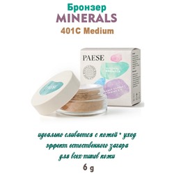 Бронзер MINERAL 401C Medium